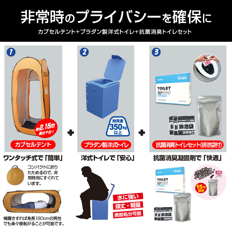 NEWBR-990 ץƥɺҥȥ3åȡʥƥȡΩμȥ졢ѥȥ30ʬˡWߥѥåۡ15ǯ¸