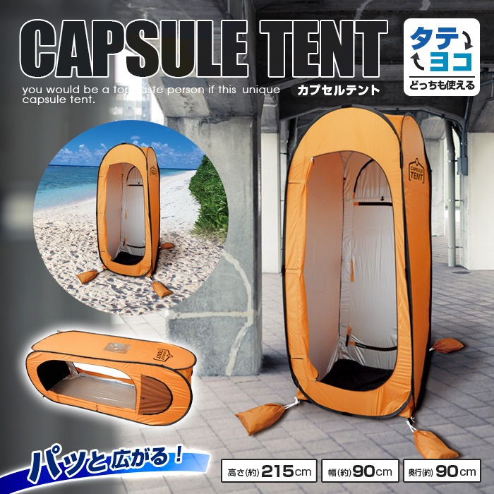 ��NEW��BR-988-SF ���ץ���ƥ�ȡʺ���4���ա˥����ȥɥ����ɺҥƥ�ȡ��ȥ���ƥ�ȡ����ؤ���