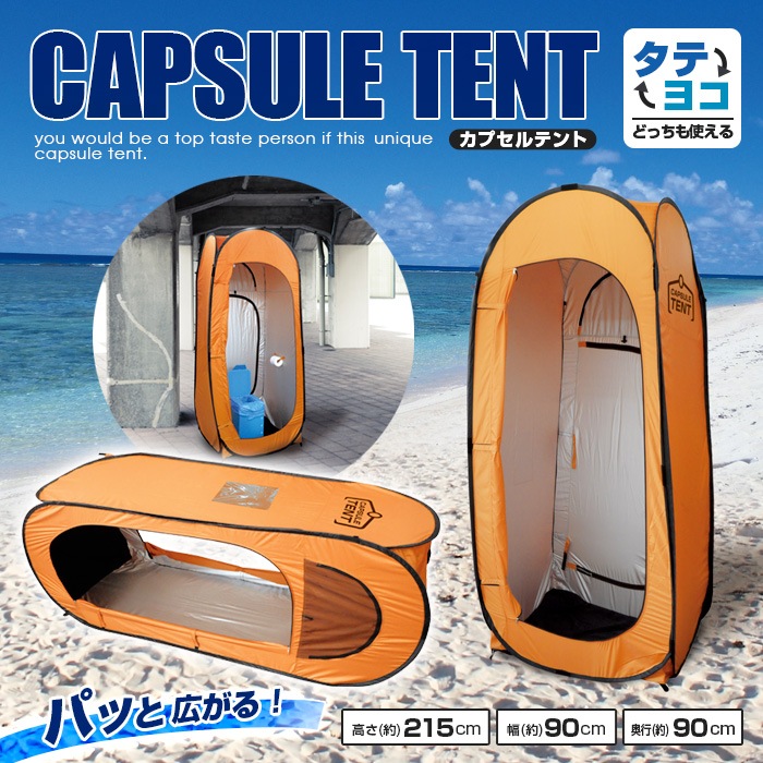 NEWBR-988 ץƥȡñΡ˥ȥɥɺҥƥȡȥƥȡؤ