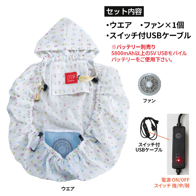 BR-BB001 ��Ĵ���ä��ʥե���/USB�����֥��աˢ���Х���Хåƥ꡼����