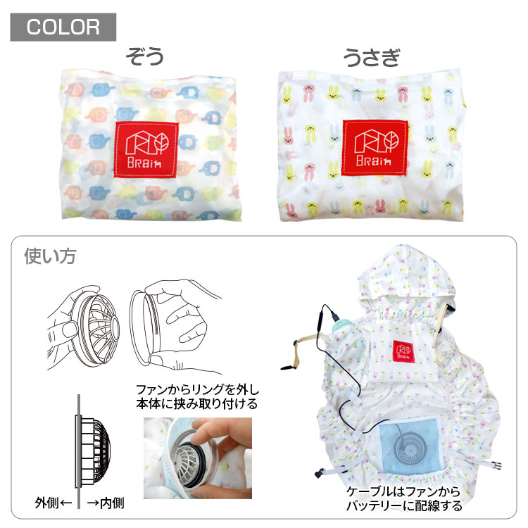 BR-BB001 ��Ĵ���ä��ʥե���/USB�����֥��աˢ���Х���Хåƥ꡼����