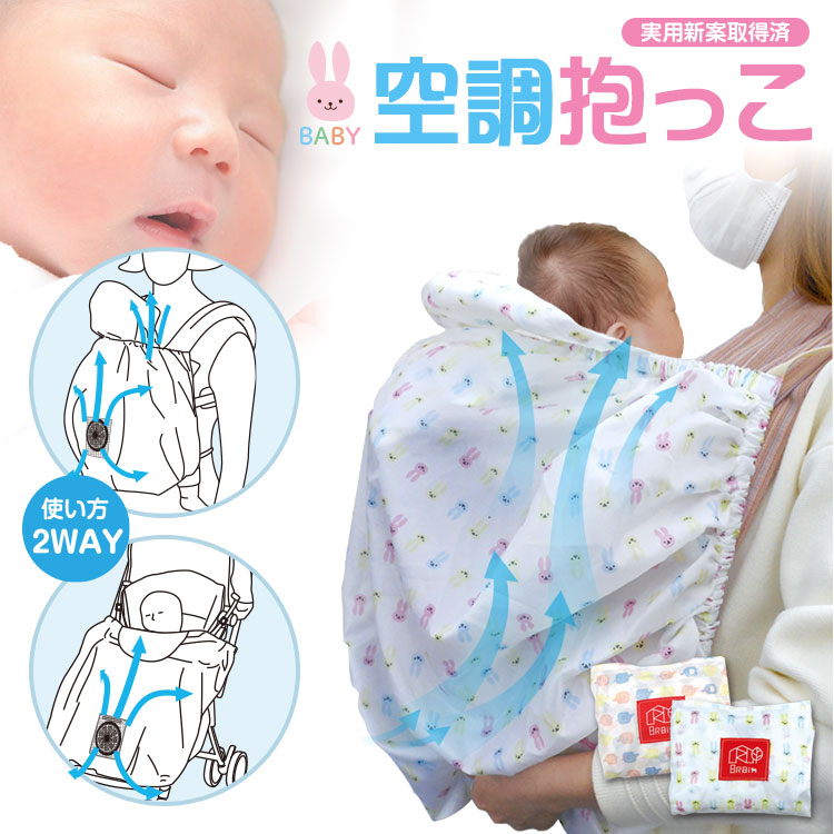 BR-BB001 ��Ĵ���ä��ʥե���/USB�����֥��աˢ���Х���Хåƥ꡼����
