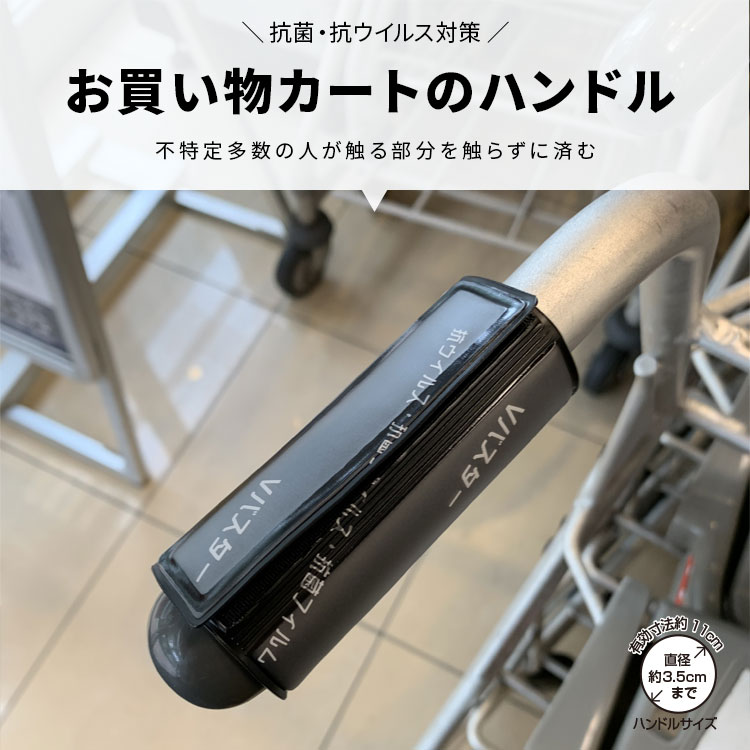 BR-886 ݥϥɥ륫С 2ȡˡ㤤ʪȡž֤Υϥɥ롢ꤹˡ