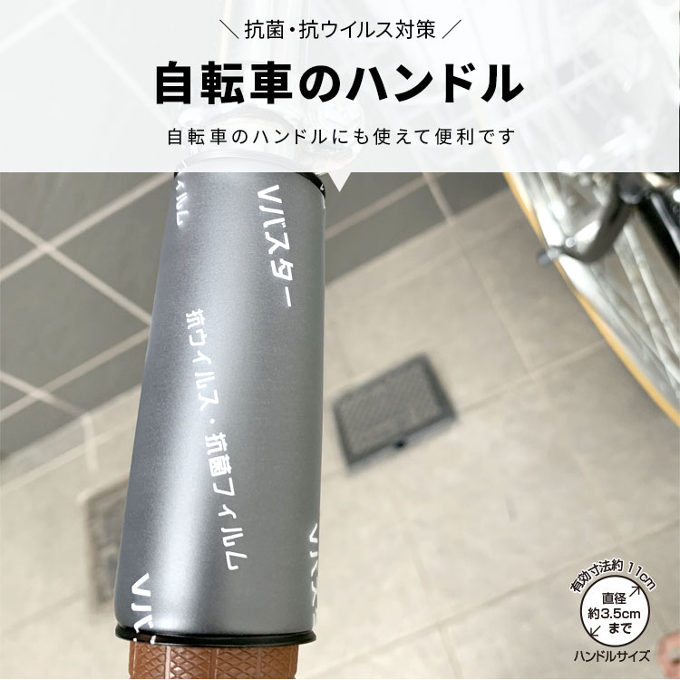 BR-886 ݥϥɥ륫С 2ȡˡ㤤ʪȡž֤Υϥɥ롢ꤹˡ