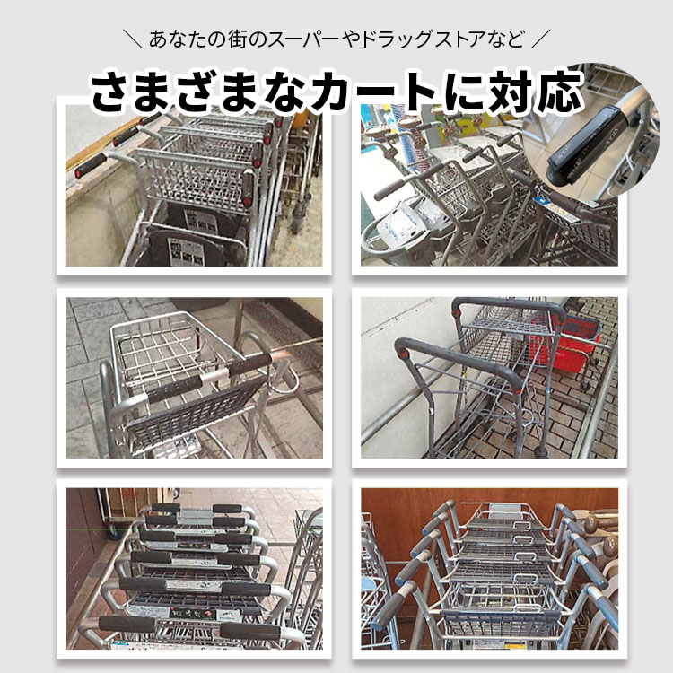 BR-886 ݥϥɥ륫С 2ȡˡ㤤ʪȡž֤Υϥɥ롢ꤹˡ