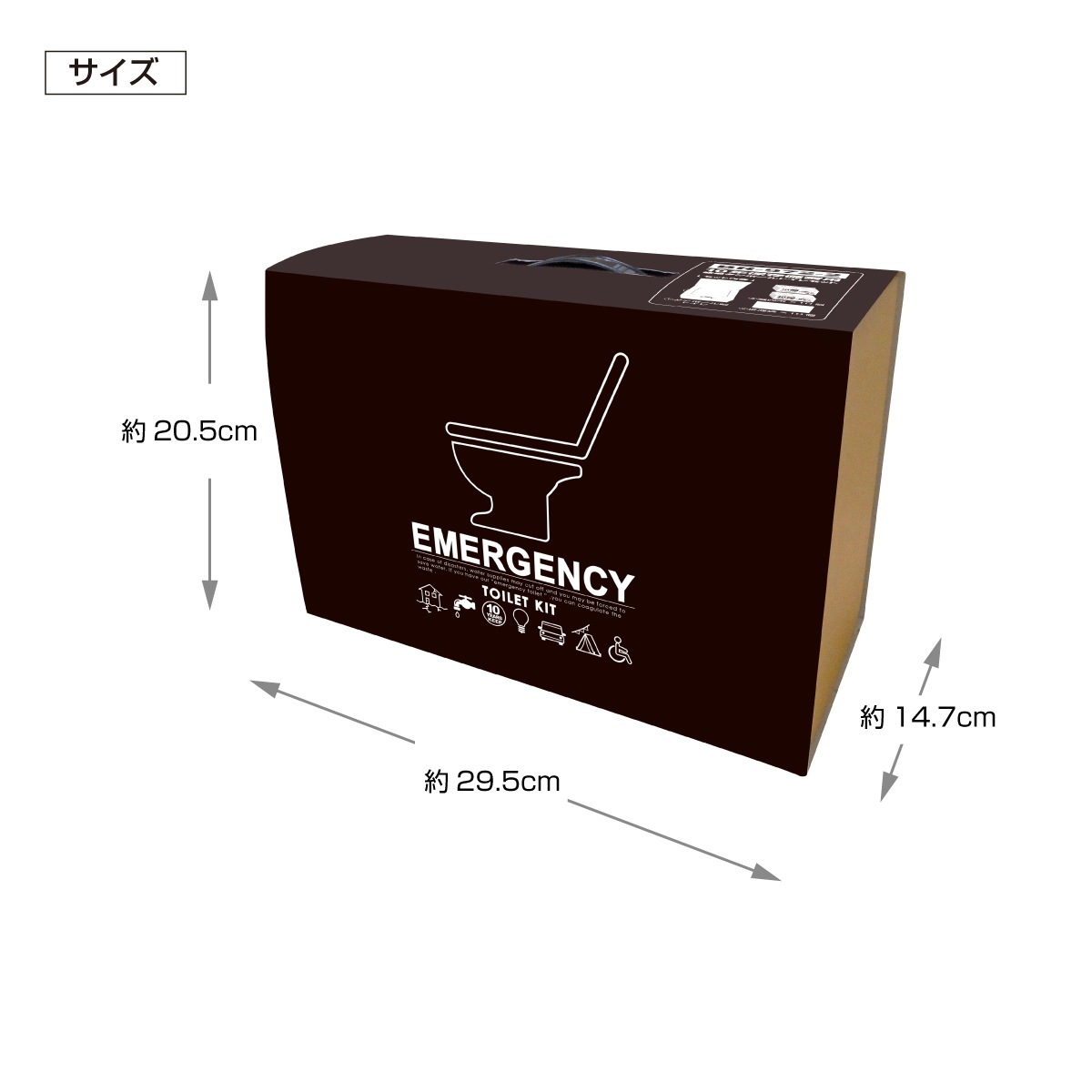 BR-972-2 ʰʥܡȥ쥻åȡ10ʬ ŸǺޡդˡ10ǯ¸Υߥѥå