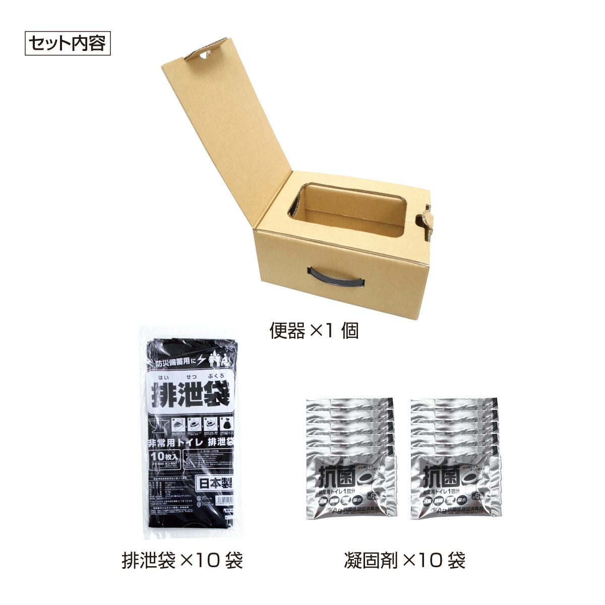 BR-972-2 ʰʥܡȥ쥻åȡ10ʬ ŸǺޡդˡ10ǯ¸Υߥѥå