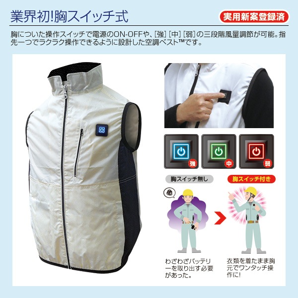 MESH-BR-060-1 �ڶ������å�/�ϡ��ͥ��б��۶�Ĵ�٥���/���Τߡ�