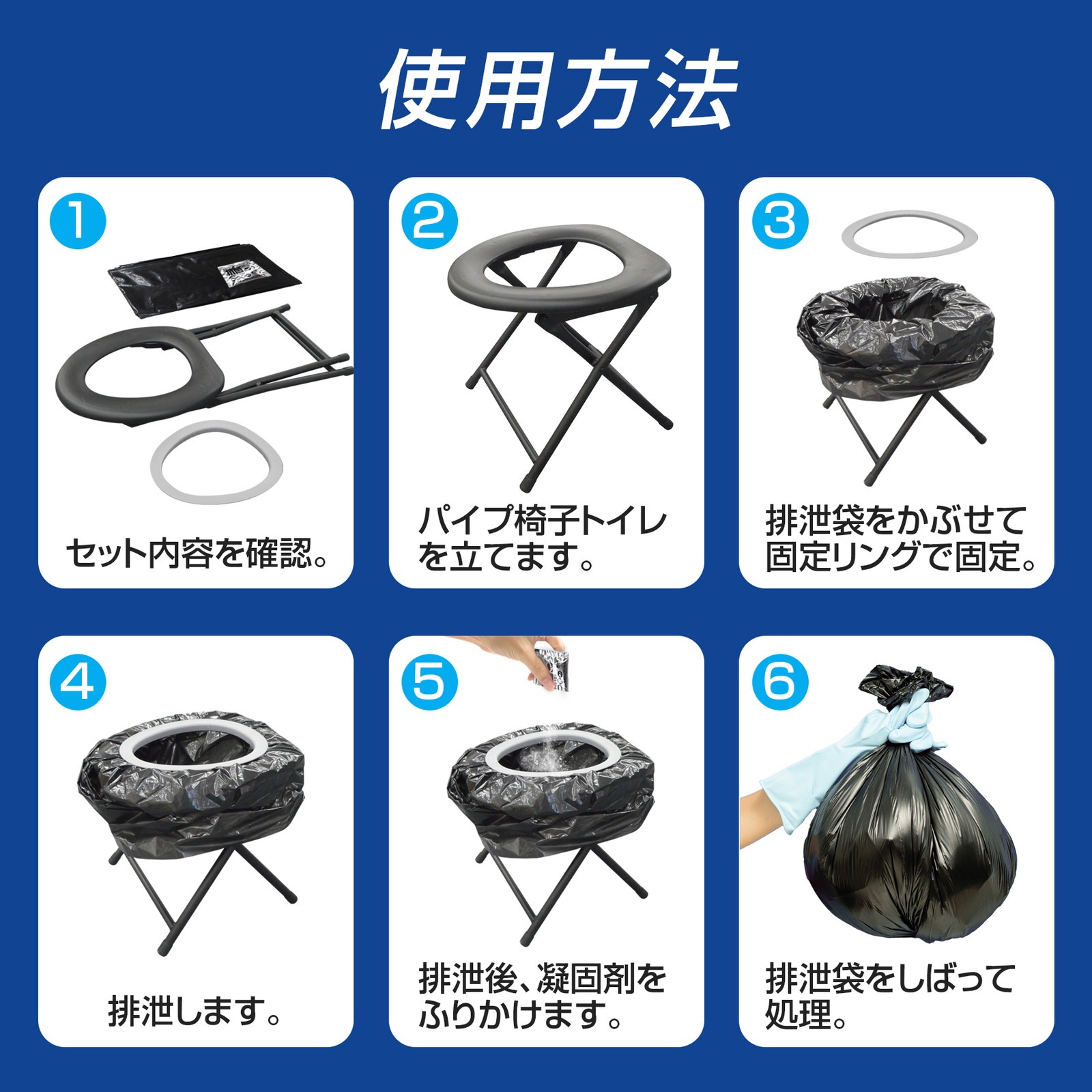 BR-935 ޤꤿ߼ݡ֥ȥʴʰץȥ10åդ¿ǽݡ֥ȥ ߥȥ ޤߥȥ ӥȥ ҳ ɺҥȥ