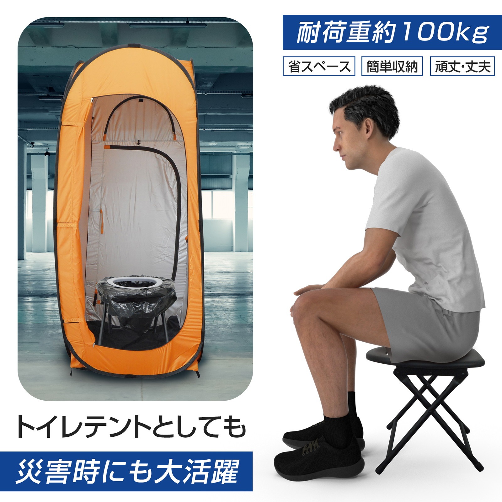 BR-935 ޤꤿ߼ݡ֥ȥʴʰץȥ10åդ¿ǽݡ֥ȥ ߥȥ ޤߥȥ ӥȥ ҳ ɺҥȥ