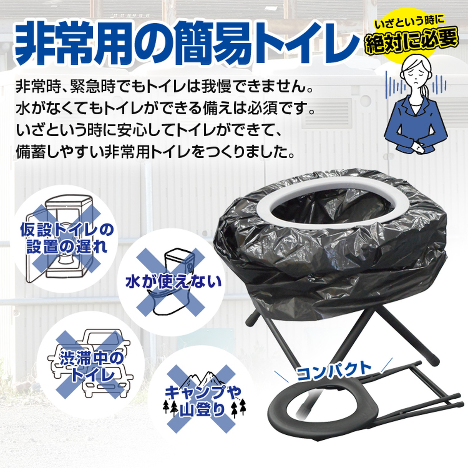 BR-935 ޤꤿ߼ݡ֥ȥʴʰץȥ10åդ¿ǽݡ֥ȥ ߥȥ ޤߥȥ ӥȥ ҳ ɺҥȥ