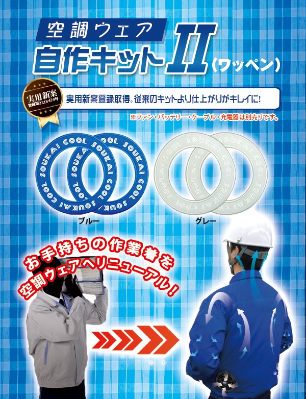 BR-670 ��Ĵ����������å�II�ʥ�åڥ��