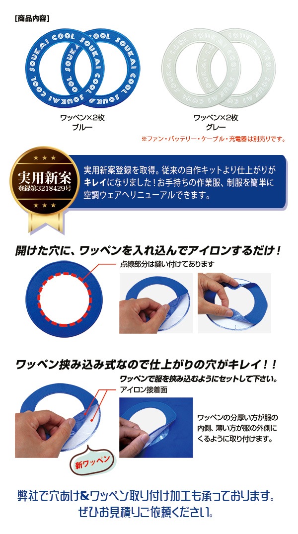 BR-670 ��Ĵ����������å�II�ʥ�åڥ��