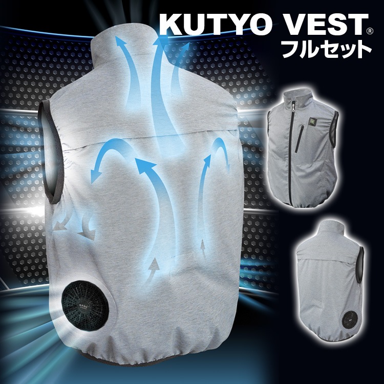 MESH-BR-088 �ڶ������å�/�ϡ��ͥ��б���΢������ù���Ĵ�٥���/�ե륻�å�