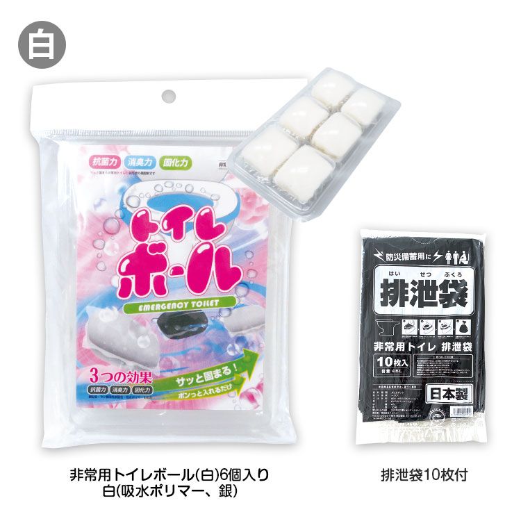 BR-929-bk/wh ����ѥȥ���ܡ���6������ʹ� �֥�å�/�� �ۥ磻�ȡ���������