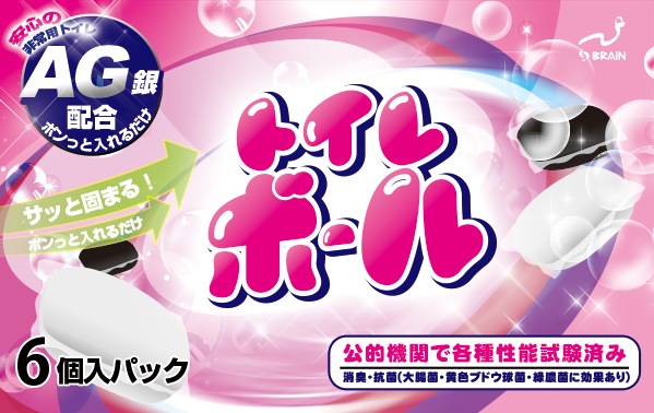 BR-929-bk/wh ����ѥȥ���ܡ���6������ʹ� �֥�å�/�� �ۥ磻�ȡ���������