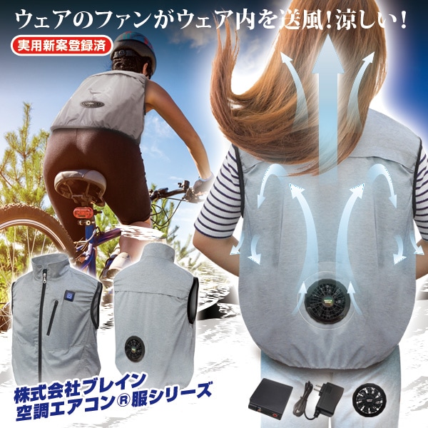 MESH-BR-089 �ڶ������å�/�ϡ��ͥ��б���΢������ù���Ĵ�٥���1�ķ�/�ե륻�å�