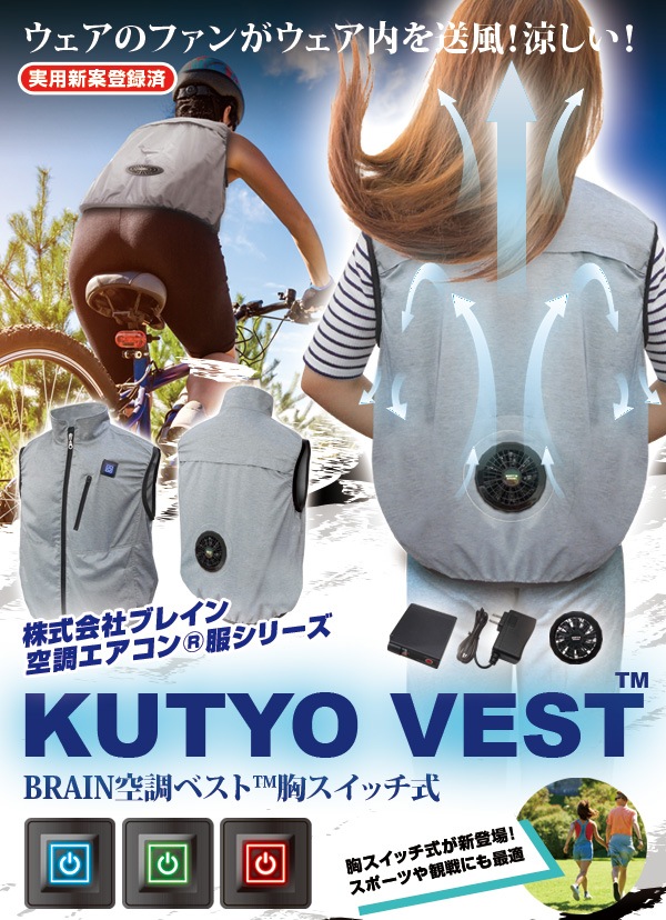 MESH-BR-089 �ڶ������å�/�ϡ��ͥ��б���΢������ù���Ĵ�٥���1�ķ�/�ե륻�å�