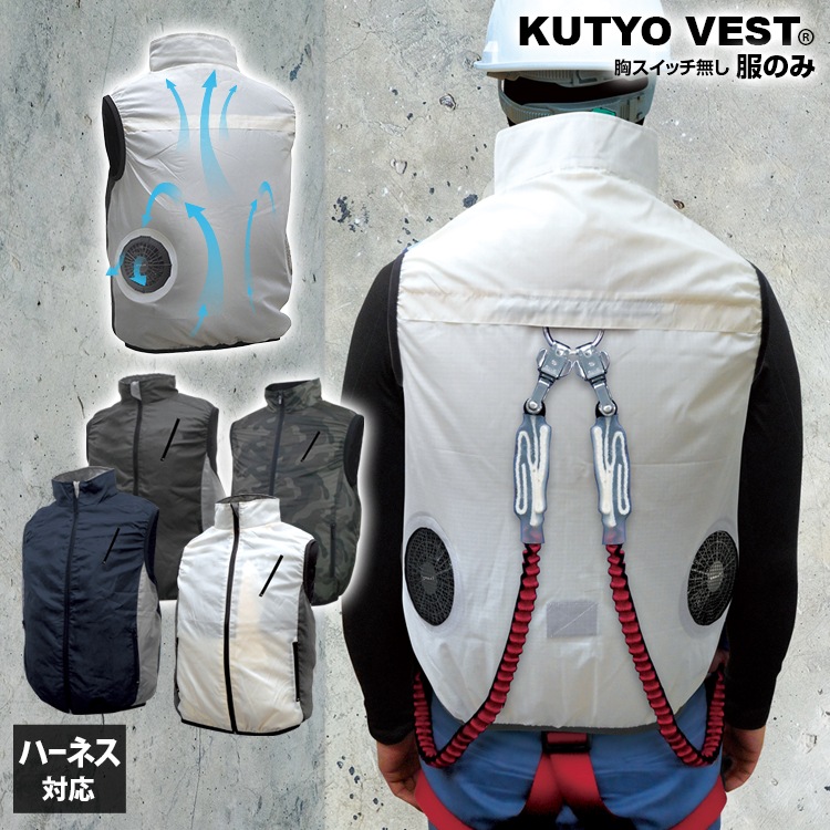 MESH-BR-006-1��007-1 ��Ĵ�٥���(TM) ������ܥ���(�ϡ��ͥ��б�)�����ϤΤߡ�