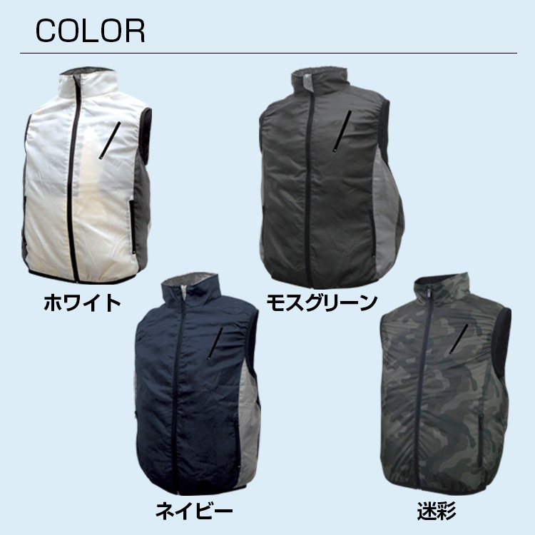 MESH-BR-006-1��007-1 ��Ĵ�٥���(TM) ������ܥ���(�ϡ��ͥ��б�)�����ϤΤߡ�