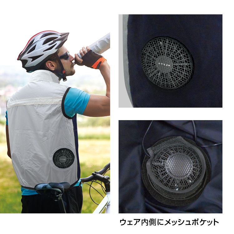 MESH-BR-006-1��007-1 ��Ĵ�٥���(TM) ������ܥ���(�ϡ��ͥ��б�)�����ϤΤߡ�