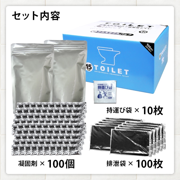 BR-966 ��������ѥȥ���ʱ�ʪ�ޡ��������ޡ�100��ʬ��W����ߥѥå��ۡ�15ǯ��¸��W����ߥѥå���