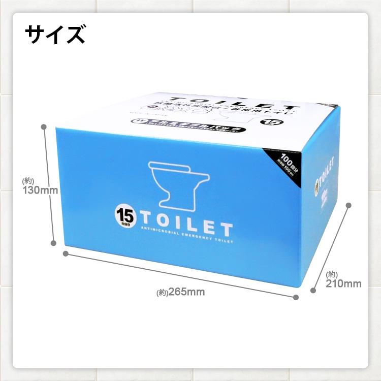 BR-966 ��������ѥȥ���ʱ�ʪ�ޡ��������ޡ�100��ʬ��W����ߥѥå��ۡ�15ǯ��¸��W����ߥѥå���