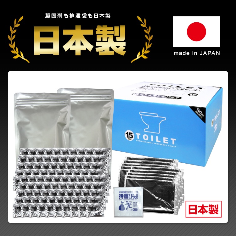 BR-966 ��������ѥȥ���ʱ�ʪ�ޡ��������ޡ�100��ʬ��W����ߥѥå��ۡ�15ǯ��¸��W����ߥѥå���