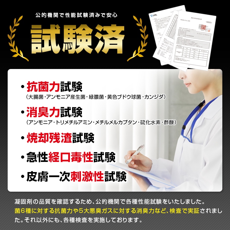 BR-966 ��������ѥȥ���ʱ�ʪ�ޡ��������ޡ�100��ʬ��W����ߥѥå��ۡ�15ǯ��¸��W����ߥѥå���