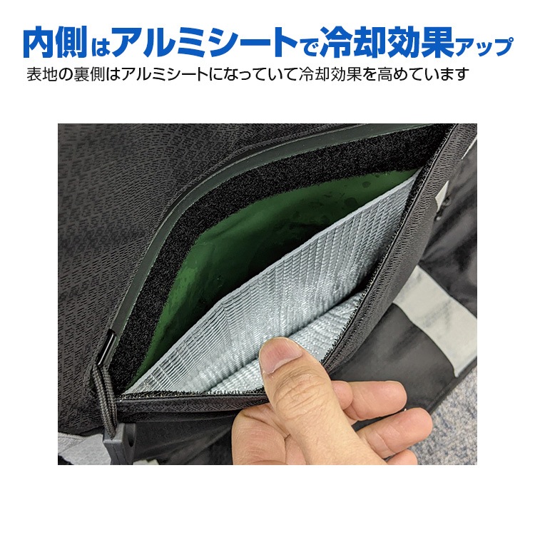 ����̵��(�����ϰ����) �֥쥤�� 2026ǯ��ǥ� �����ϥ��åס� BR-878 ���̽۴ķ� ����٥���[�쥮��顼������](�ե륻�åȡ�������+ 10000mAh�Хåƥ꡼�դ�) �˽����� Ǯ����к�