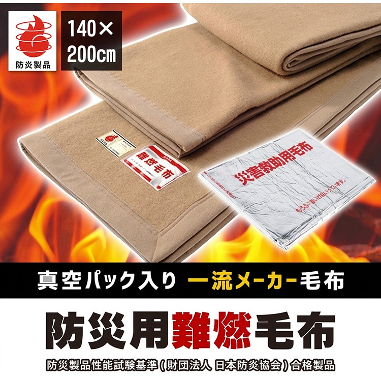 ��ǳ���������� 10�祻�å� �����ɱ궨��ǧ���� ���꡼�����ˡŬ�羦��