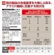 BR-2330 �ɱ��Ĵ�٥���/���Τ�