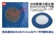 BR-2330 �ɱ��Ĵ�٥���/���Τ�