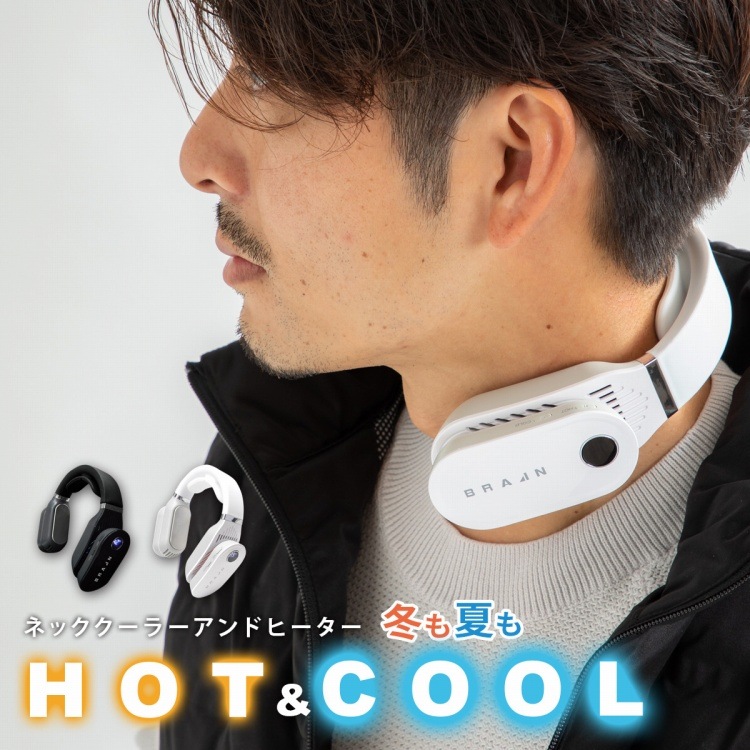 ネッククーラー 3_000000000348.jpg?1678209903