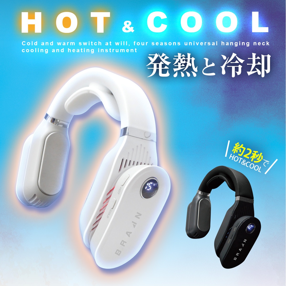 BR-781 ͥå顼&ҡ(ż)