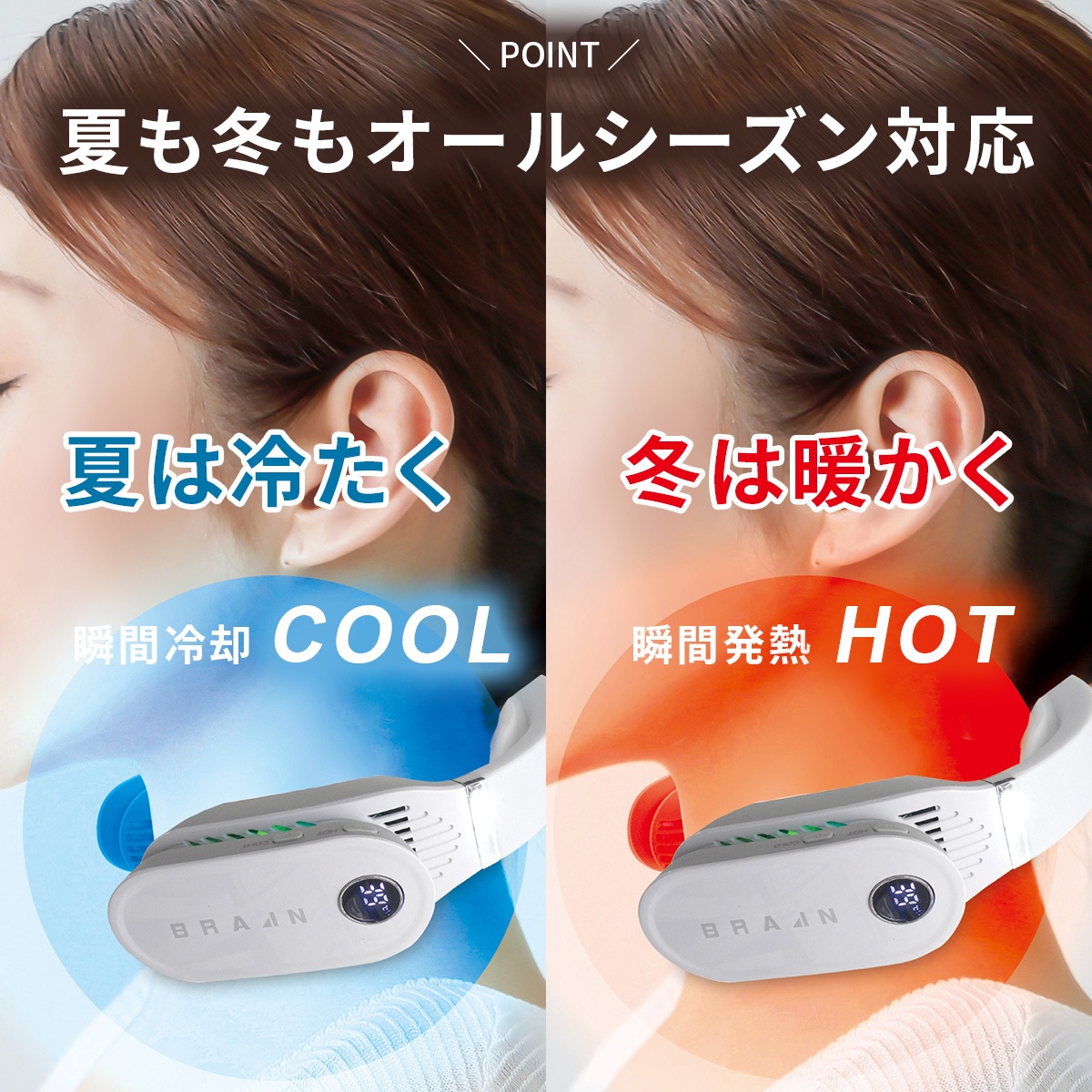 BR-781 ͥå顼&ҡ(ż)