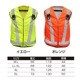 MESH-BR-016�ڹ��ǧ���۰�����Ĵ�٥���(TM) (�ϡ��ͥ�������)�Υե륻�åȡ�