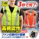 MESH-BR-016�ڹ��ǧ���۰�����Ĵ�٥���(TM) (�ϡ��ͥ�������)�Υե륻�åȡ�