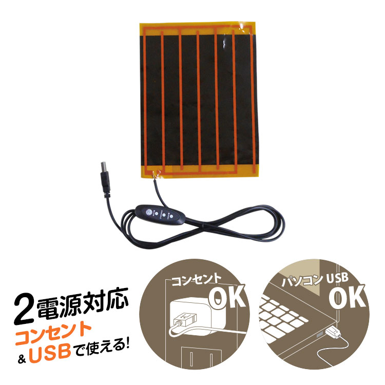 BR-774 եåȥޡ ˥ޥ ʥͥ POKA2 ­