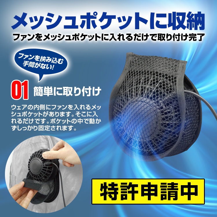 MESH-BR-016-1�ڹ��ǧ���۰�����Ĵ�٥���(TM) (�ϡ��ͥ�������)�����ϤΤߡ�