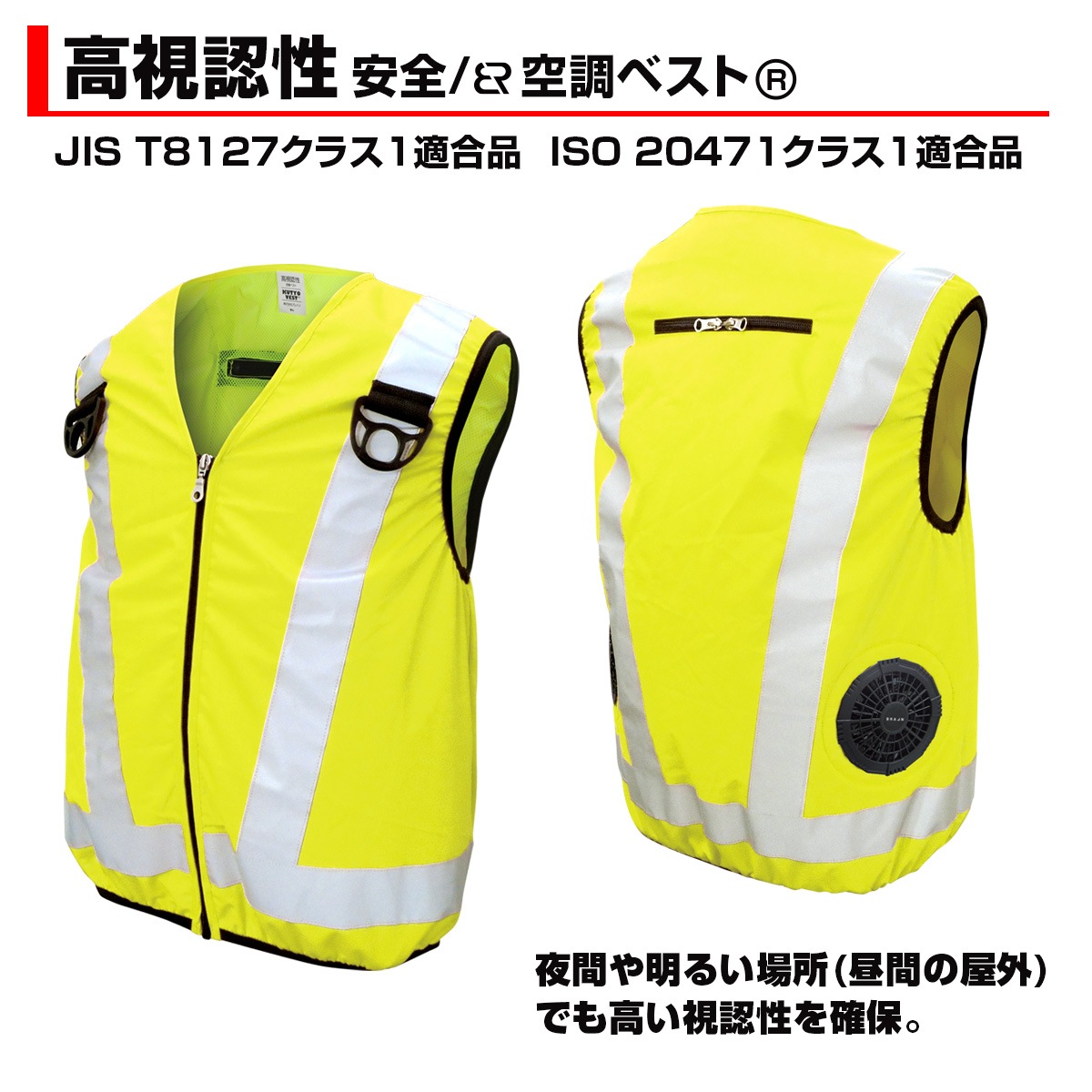 MESH-BR-016-1�ڹ��ǧ���۰�����Ĵ�٥���(TM) (�ϡ��ͥ�������)�����ϤΤߡ�