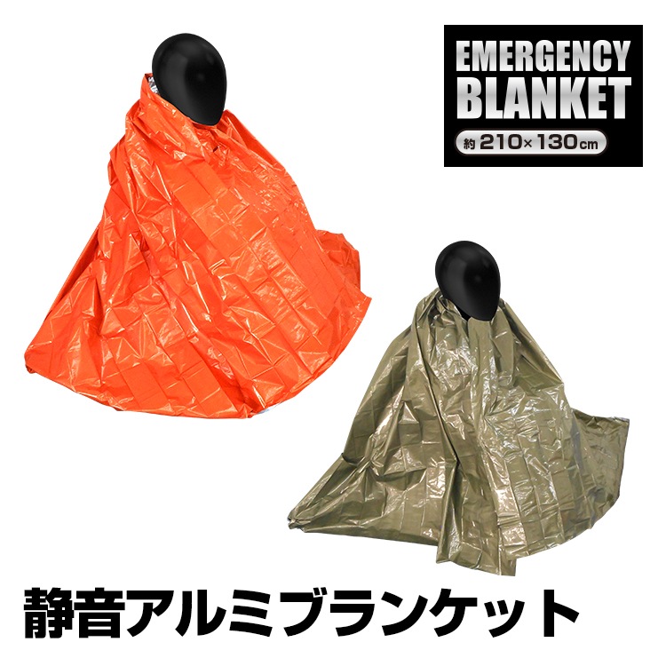 1_000000000354.jpg?1678209903