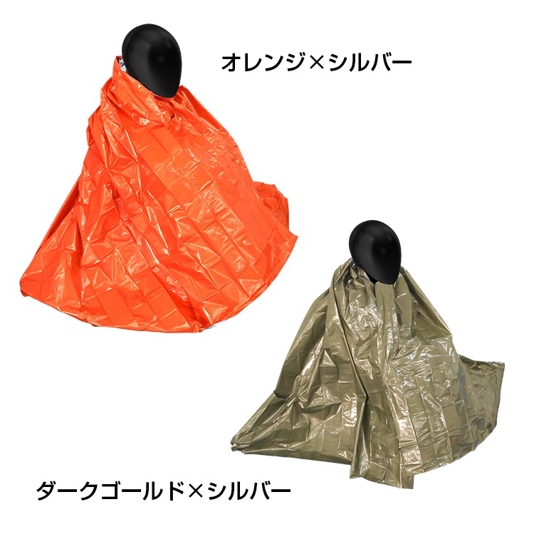 KB-310 �Ų�����ߥ֥�󥱥åȡ��ɺ����ߡ��쥹���塼�����ȡ��ɴ�������ѥ֥�󥱥å�