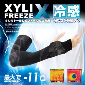 BR-023 ������ե꡼��������/�����५�С�1�� ���䴶-11���