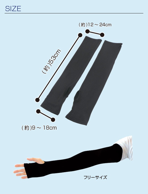 BR-023 ������ե꡼��������/�����५�С�1�� ���䴶-11���