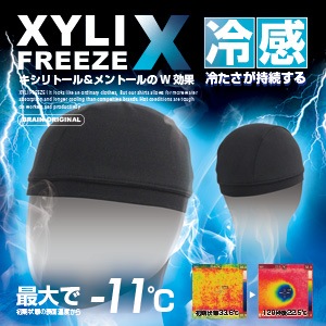 BR-024 ������ե꡼��������/����ʡ�����å� ���䴶-11���