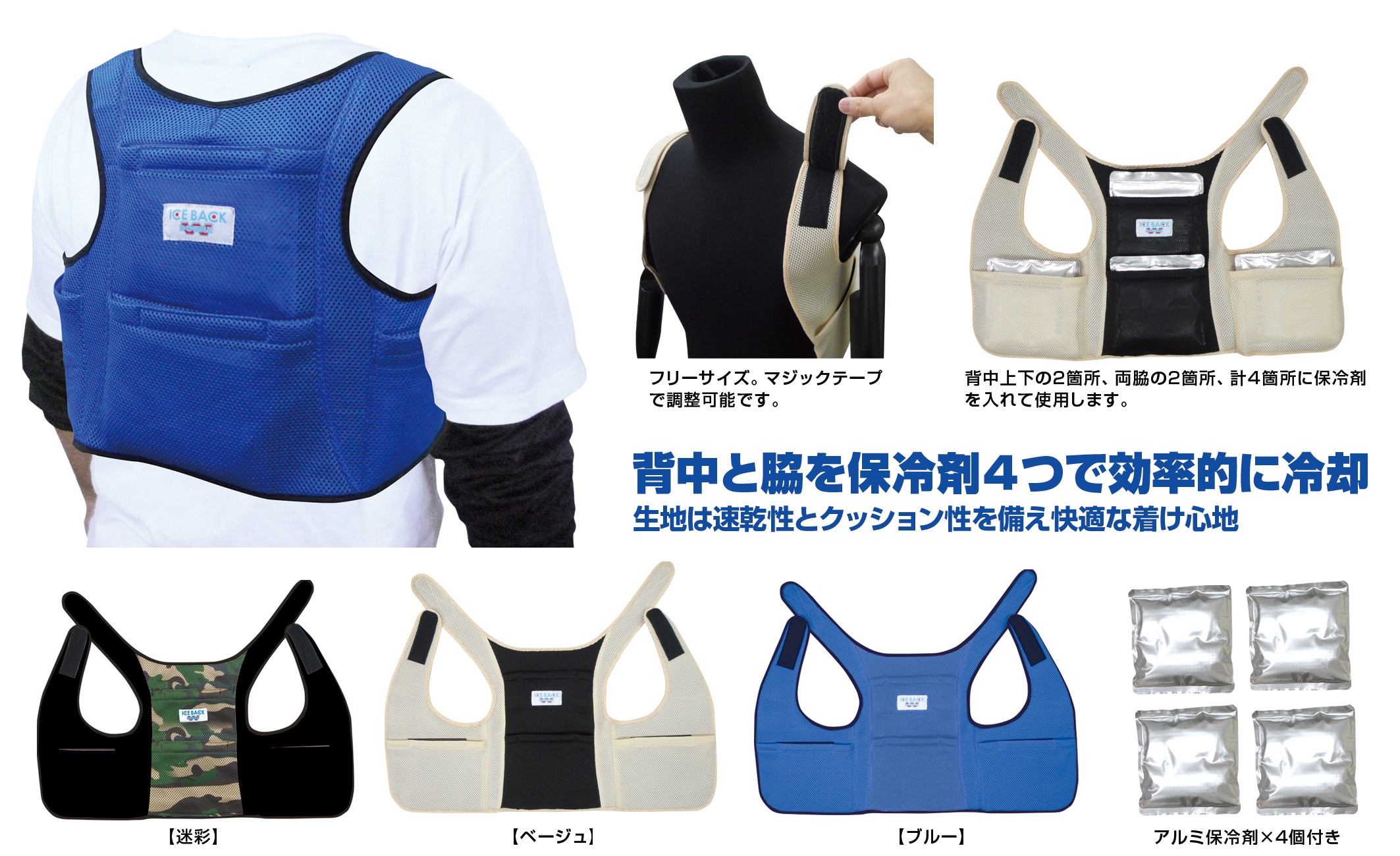 BR-551 �������Хå�(R) DX�ʥǥ�å����ˡʥ���������4���ա�