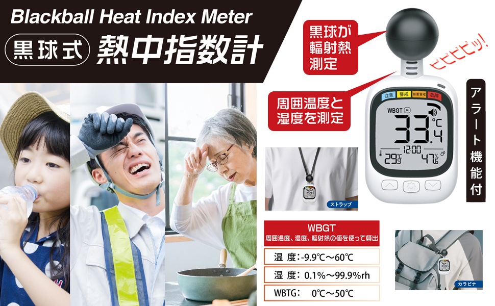 ���弰Ǯ��ɻؿ��� �ڹ����դ�Ǯ��ɻؿ��סۥ��顼�ȵ�ǽ�դ���HDL1717�ʻ����դ���HDL-1717