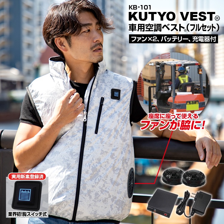 MESH-KB-101 ڶå  Ĵ٥ ե륻åȡۥե Хåƥ꡼ Ŵդ (åơե˥åBR-283)