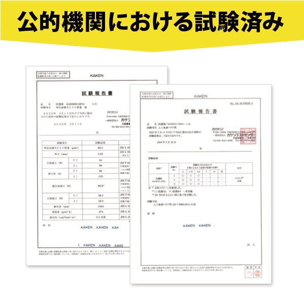 BR-880 ɸкåȡXLΤߡ